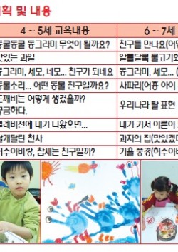 미.jpg