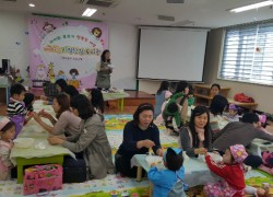 20160312_143617.jpg