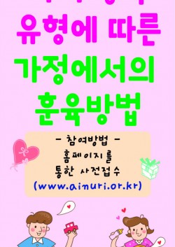 배너.jpg