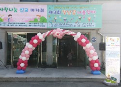 20160924_101002.jpg