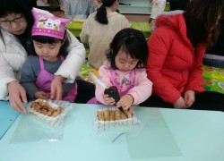 20170311_144318.jpg