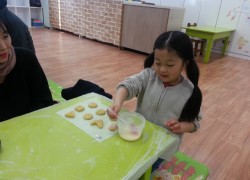 20170318_142625.jpg