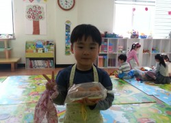 20170415_155946.jpg