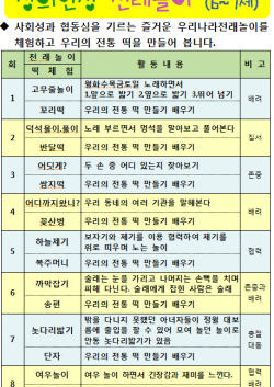 이미지 2.png