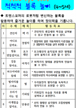 이미지 5.png