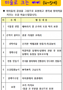 이미지 3.png