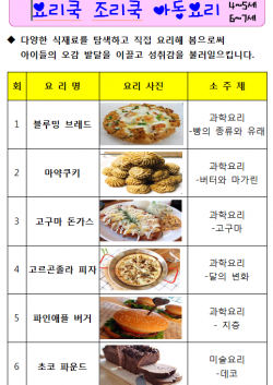 이미지 7.png