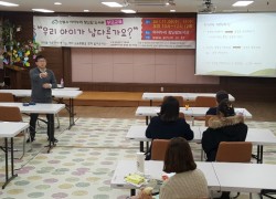 20171115_115351.jpg