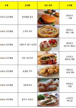 이미지 1.png