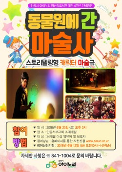 게시판(공연).jpg