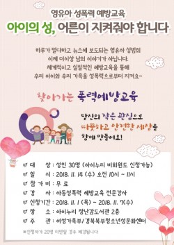 이미지 3.jpg