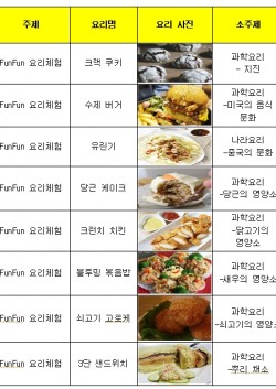 이미지 2.jpg