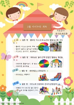 이미지 3.jpg