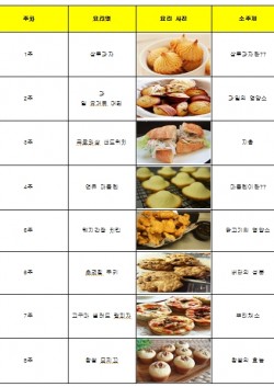이미지 4.jpg