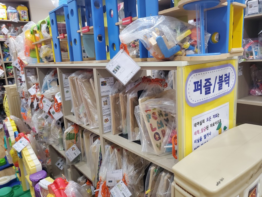 KakaoTalk_20210610_135930817_02.jpg