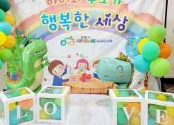KakaoTalk_20220503_135314377.jpg