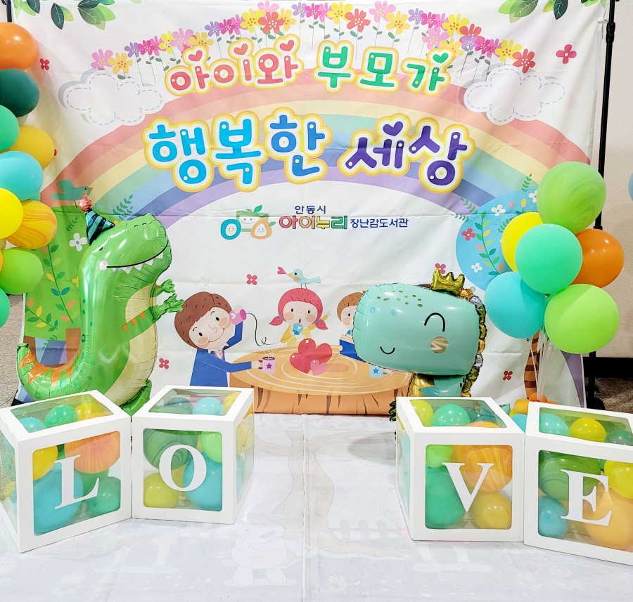 KakaoTalk_20220503_135314377.jpg