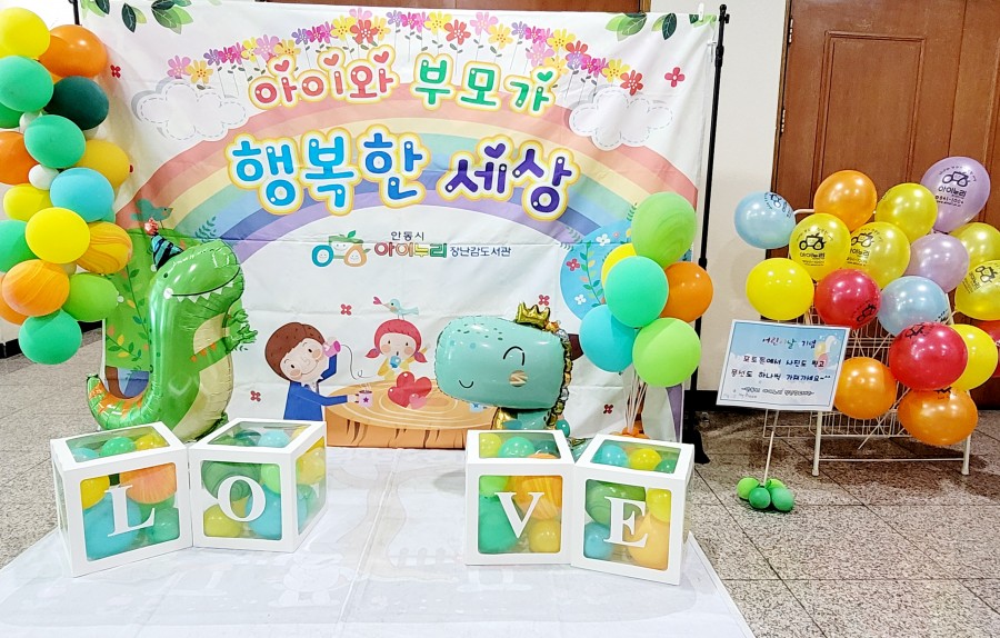 KakaoTalk_20220503_135606207.jpg