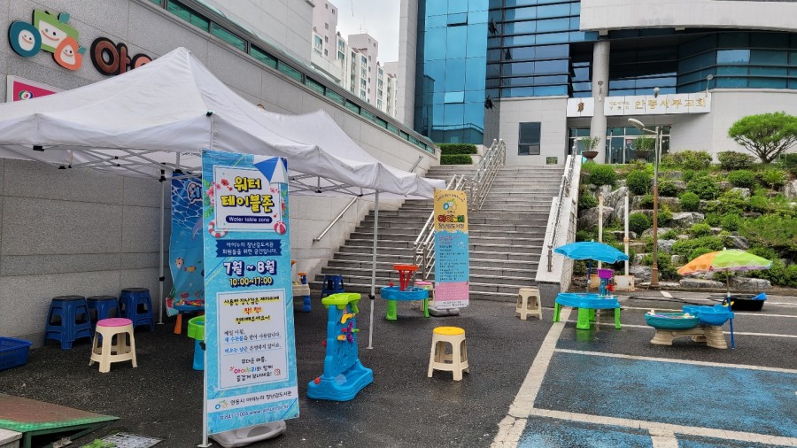 KakaoTalk_20220803_134419569_02.jpg