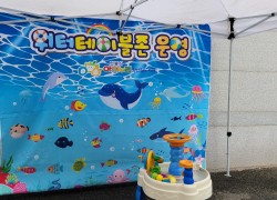 KakaoTalk_20220803_134419569.jpg