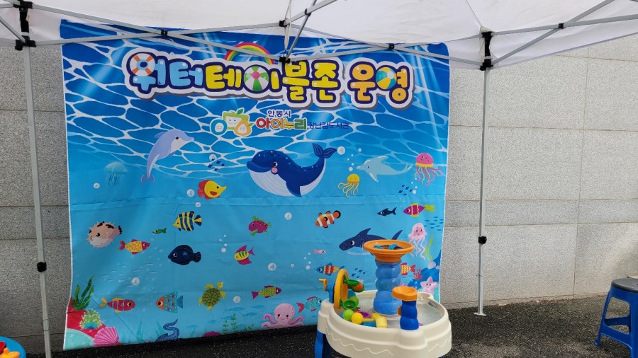 KakaoTalk_20220803_134419569.jpg