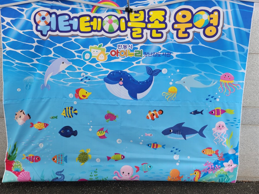 KakaoTalk_20220804_101713948_11.jpg