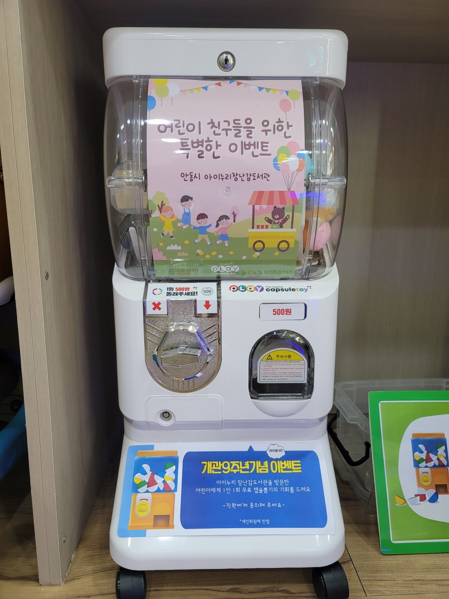 KakaoTalk_20230623_110558812.jpg