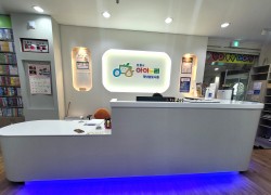 KakaoTalk_20230623_110957194_01.jpg