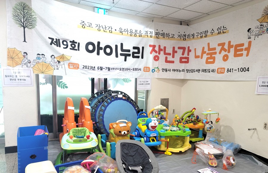 KakaoTalk_20230623_110558812_04.jpg
