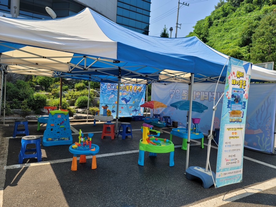KakaoTalk_20230801_103738654_08.jpg