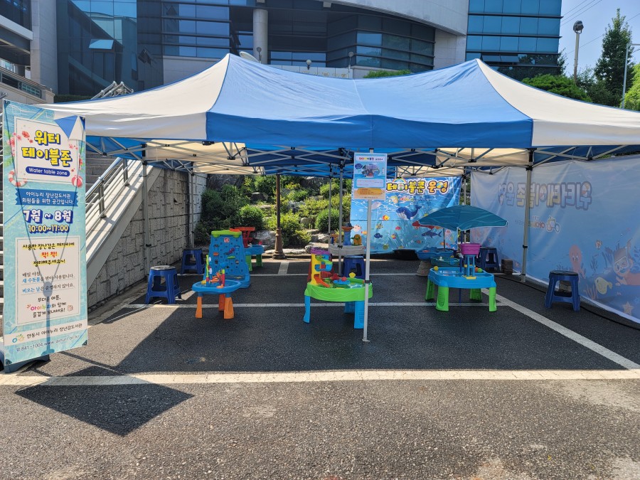 KakaoTalk_20230801_103738654.jpg