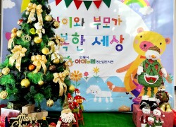 KakaoTalk_20231123_152859549.jpg
